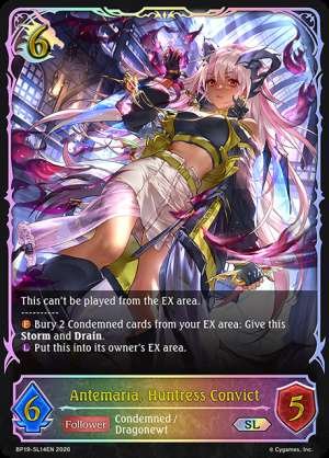 Antemaria, Huntress Convict