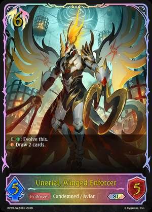 Uneriel, Winged Enforcer