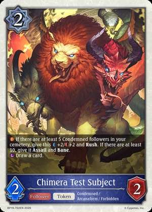 Chimera Test Subject