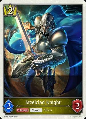 Steelclad Knight