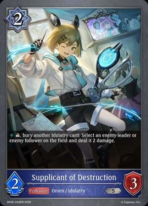 Supplicant of Destruction