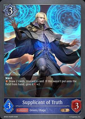 Supplicant of Truth