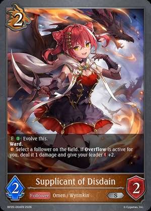 Supplicant of Disdain