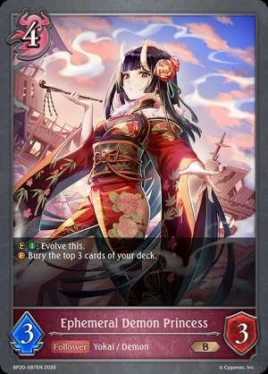 Ephemeral Demon Princess