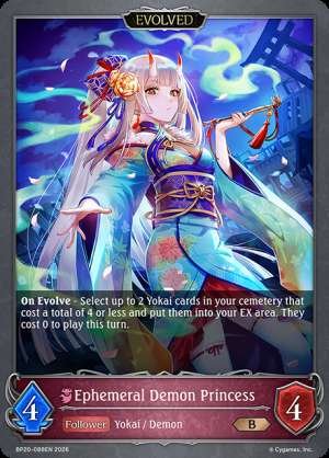 Ephemeral Demon Princess