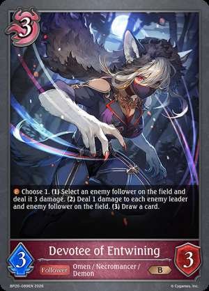 Devotee of Entwining