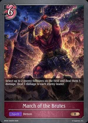 March of the Brutes