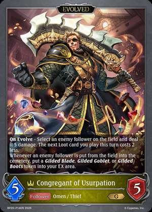 Congregant of Usurpation