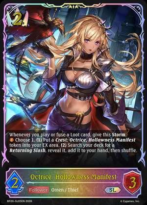 Octrice, Hollowness Manifest