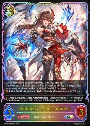 Galmieux, Ardor Manifest
