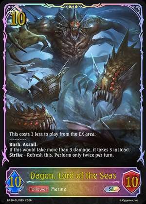 Dagon, Lord of the Seas