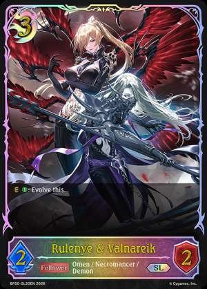Rulenye & Valnareik