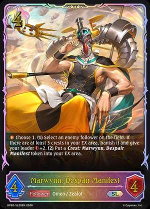 Marwynn, Despair Manifest