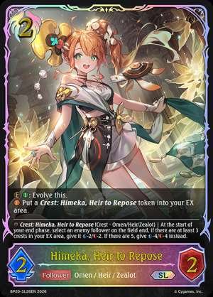 Himeka, Heir to Repose
