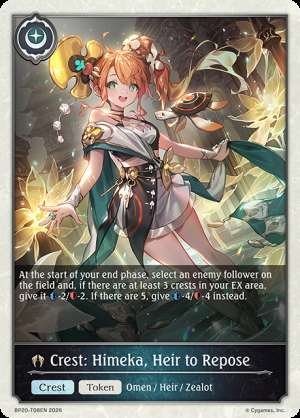 Crest: Himeka, Heir to Repose