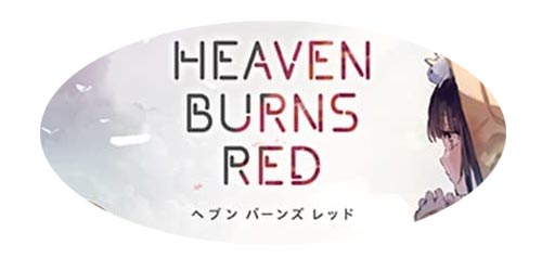 Heaven Burns Red [HBR/W103] Logo