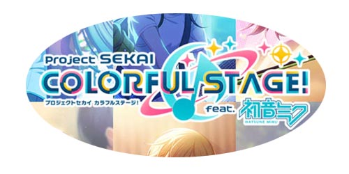 Project SEKAI COLORFUL STAGE! feat. Hatsune Miku Vol. 2 [PJS/S109]