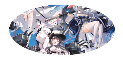 Azur Lane Vol. 2 [AZL/S119]