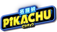 Great Detective Pikachu Logo