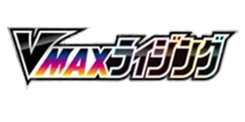 VMAX Rising [s1a] Logo