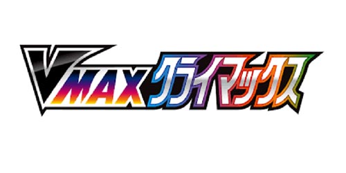 VMAX Climax [S8B] Logo