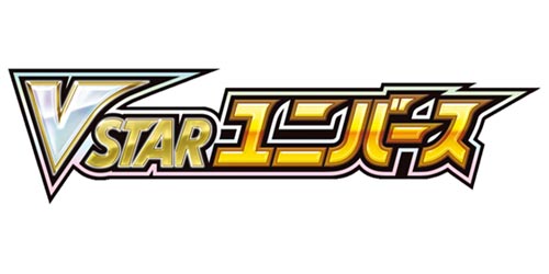 VSTAR Universe [S12A] Logo