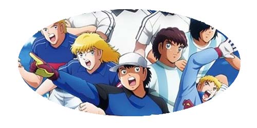 Captain Tsubasa