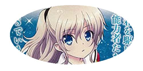 Charlotte