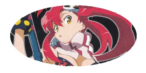 Gurren Lagann