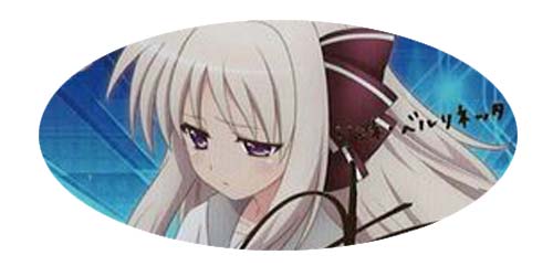 ViVid Strike! [VS/W50]