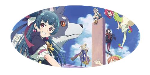 Yohane the Parhelion: Sunshine in the Mirror [YHN/W111]