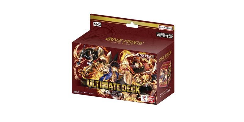 [ST-13] Ultimate Deck The Three Brothers