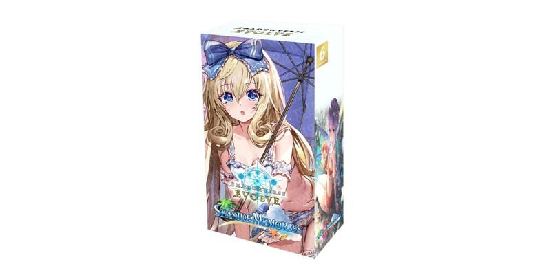 [SP01] Seaside Memories Logo