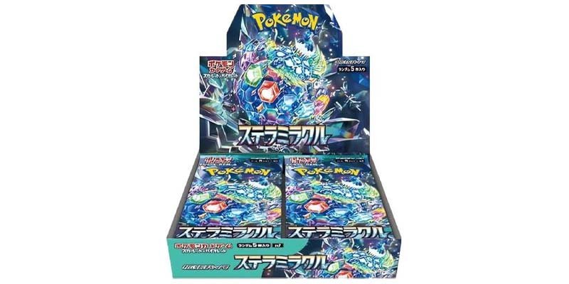 Stella Miracle [SV7]