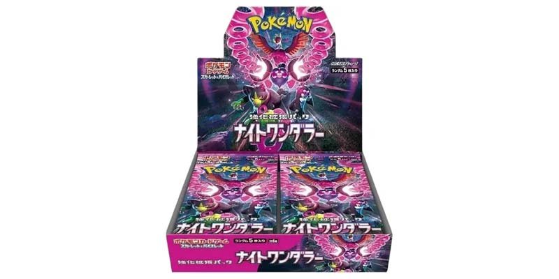 Night Wanderer [SV6A]