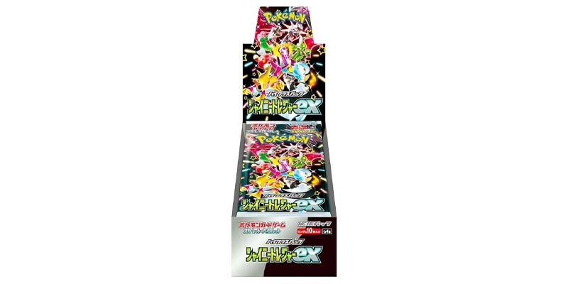 Shiny Treasure ex [SV4A]