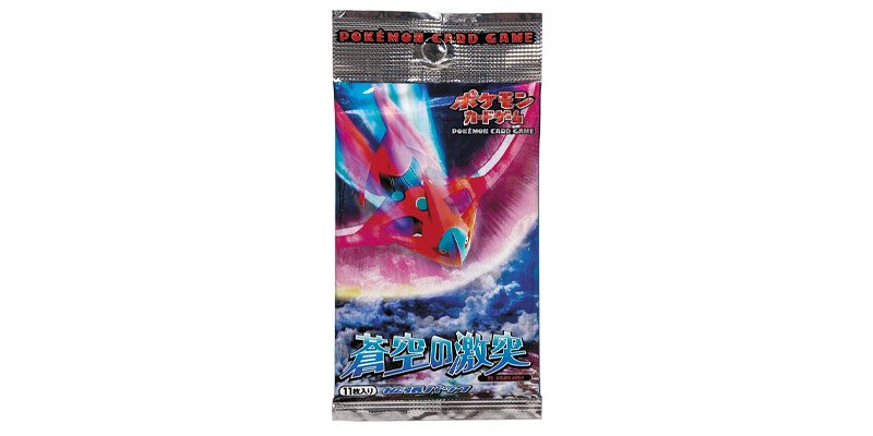 PCG Clash of the Blue Sky