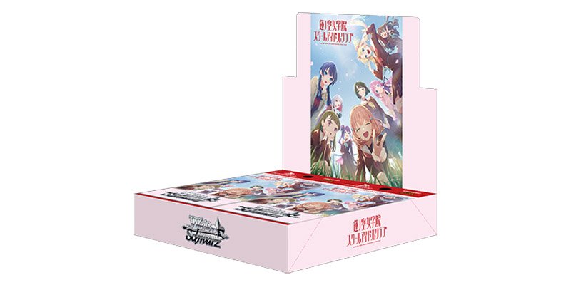 Hasunosora Girls' High School Idol Club [LHS/W122]