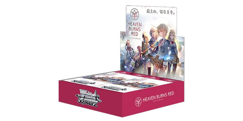 Heaven Burns Red [HBR/W103]