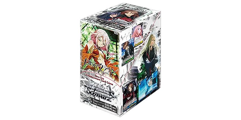 Guilty Crown [GC/S16]