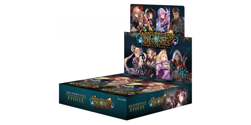 [BP17] Convergent Destinies