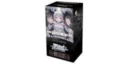 VIRTUAL GIRL ＠ WORLD’S END Logo