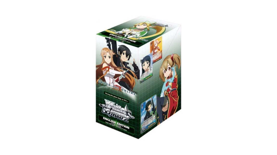 Sword Art Online [Gso/WS02] Logo