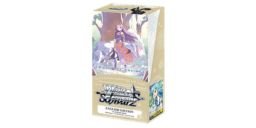 Sword Art Online II Vol. 2 (Extra Booster) [SAO/SE26]