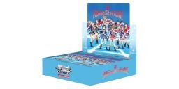 Revue Starlight The Movie [RSL/S98] Logo