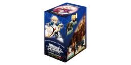 Fate/Zero [FZ/S17] Logo