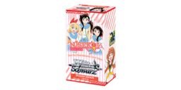Extra Booster NISEKOI: -False Love- [NK/WE22] Logo
