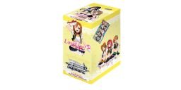 Love Live! DX [LL/W24] Logo