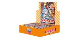 KONOSUBA Re:Edit [KS/W75]
