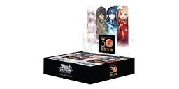 Dengeki Bunko [Gsa,Gid,Gaw/WS02] Logo